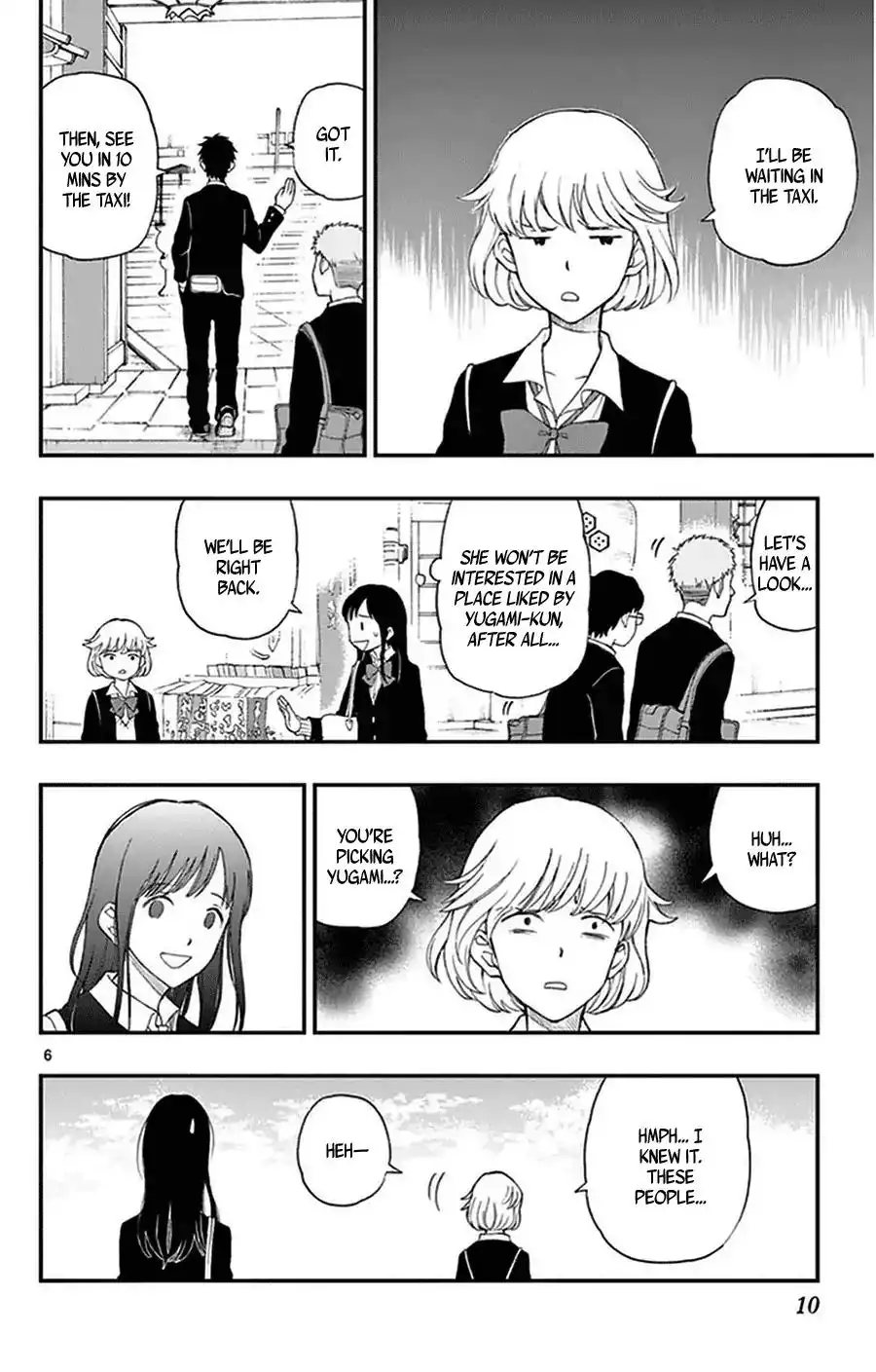 Yugami-kun ni wa Tomodachi ga Inai Chapter 32 10